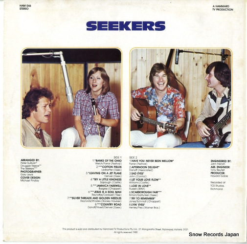 SEEKERS, THE a little bit of country HAM046