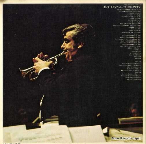 ANDRE, MAURICE pop trompette baroque CSS-133