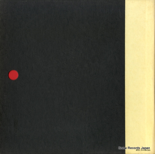 RVC-2005