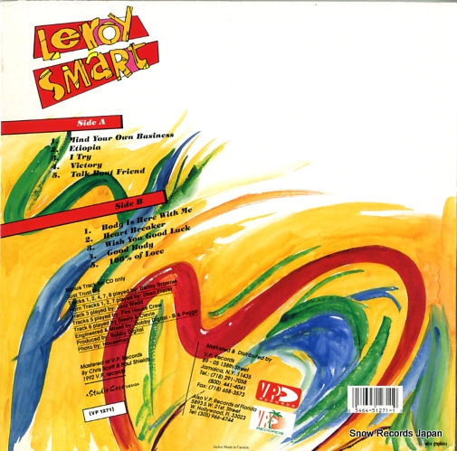 VPRL1271