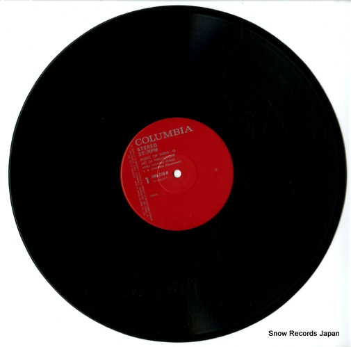 V/A music of india ix/art of percussions XMS-239-N