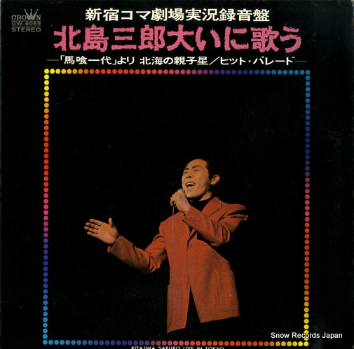 绰Ϻ 礤˲Τ GW-6089