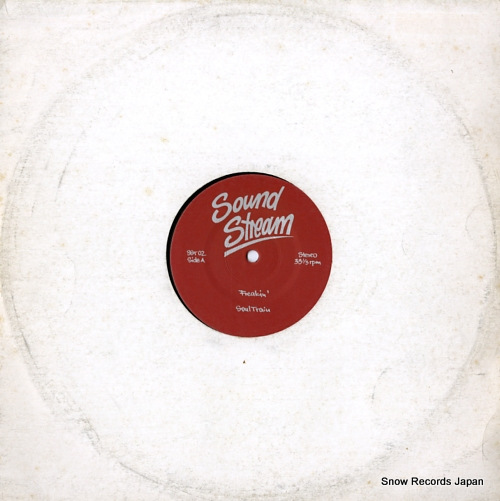 SOUND STREAM freakin' SST02
