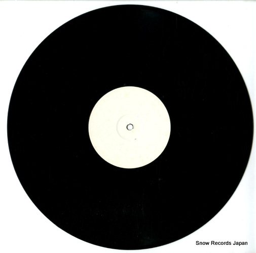 LEVAN. STEFAN booty 2005 ep SL1