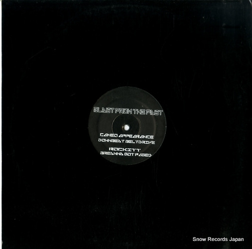 V/A blast from the past ep MER001