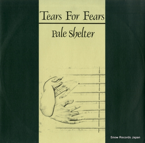 ƥեե pale shelter IDEA512