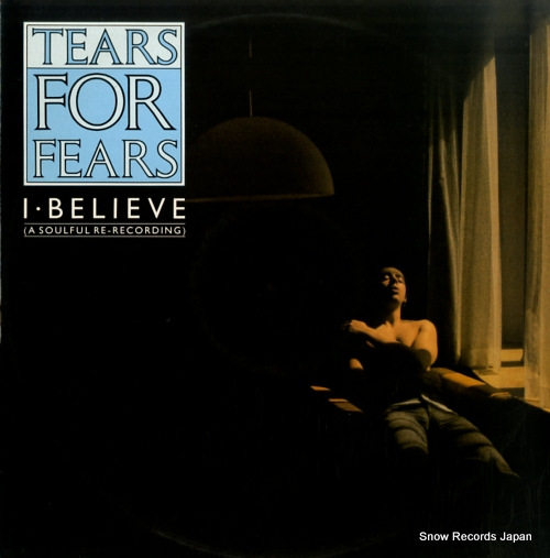 ƥեե i believe (a soulful re-recording) IDEA1112
