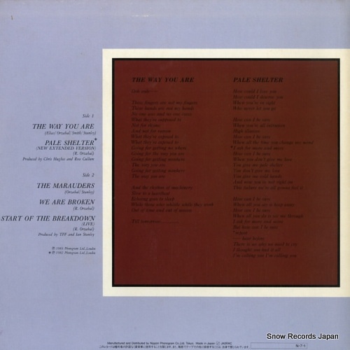 TEARS FOR FEARS the way you are 15PP-42