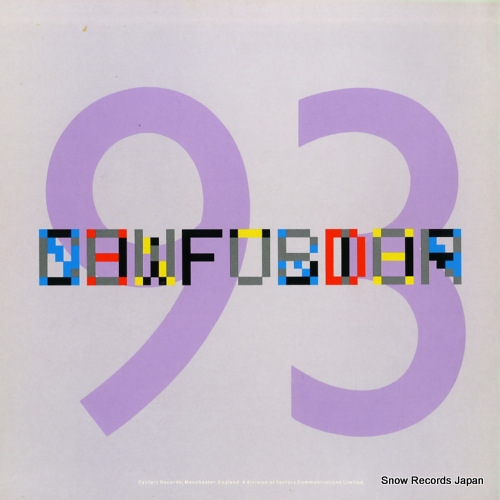 NEW ORDER confusion FAC93