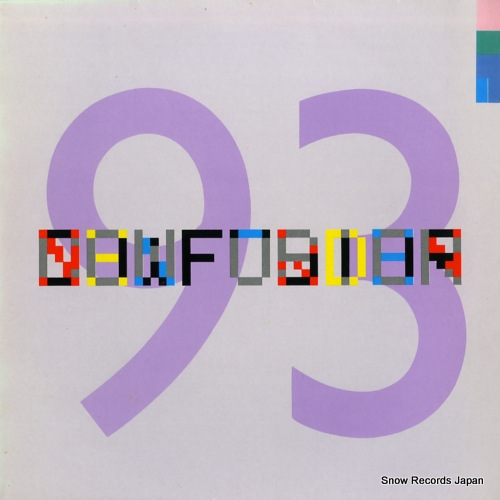 NEW ORDER confusion FAC93