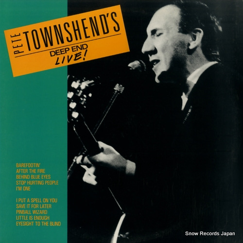 TOWNSHEND, PETE pete townshend's deep end live! 790553-1
