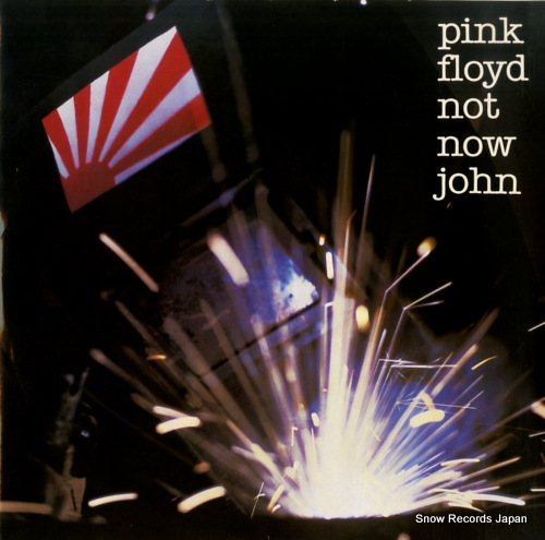 PINK FLOYD not now john 12HAR5224