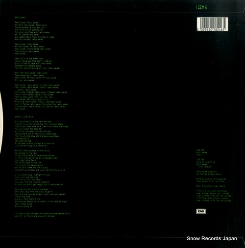 WATERS, ROGER radio waves 12EM6