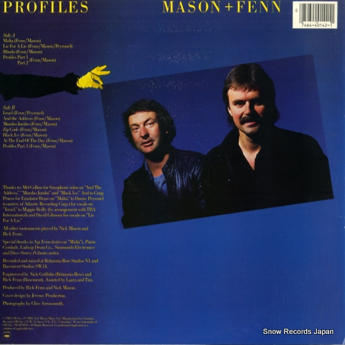 MASON, NICK, AND RICK FENN profiles FC40142