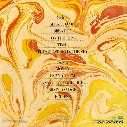 PINK FLOYD the dark side of the moon SEAX-11902