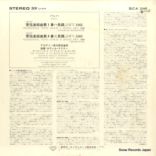 MARRINER, NEVILLE bach; orchestral suites nos.1 & 4 SLC(A)2198