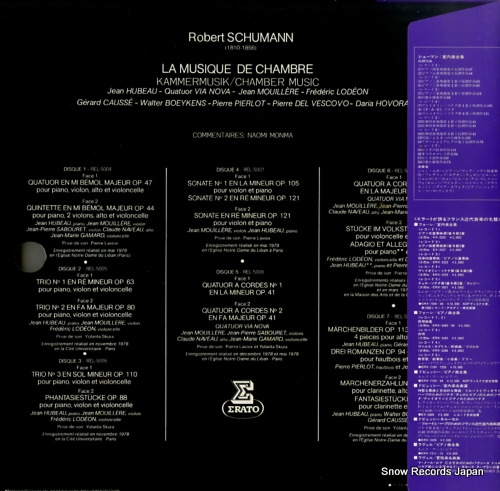 V/A schumann; la musique de chambre REL-5004