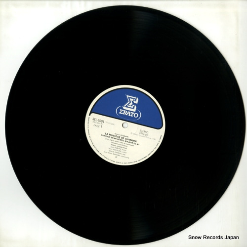 V/A schumann; la musique de chambre REL-5004