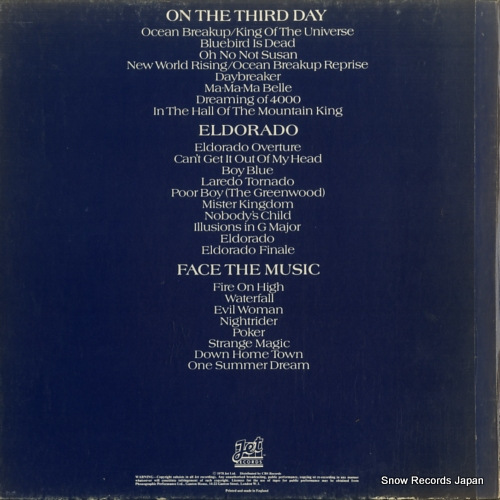 ELECTRIC LIGHT ORCHESTRA three light years JETBX1