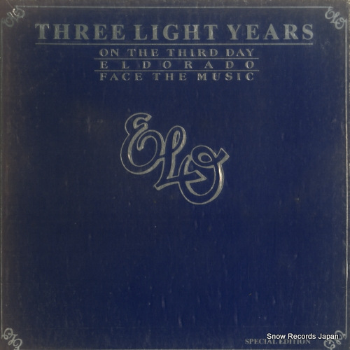 ELECTRIC LIGHT ORCHESTRA three light years JETBX1