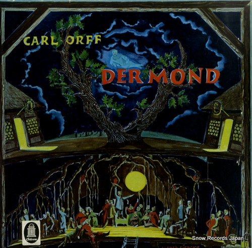 ե󥰡å orff; der mond SMC90288