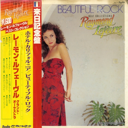 졼󡦥ե ۥƥ롦ե˥ӥ塼ƥե롦å GXD-13