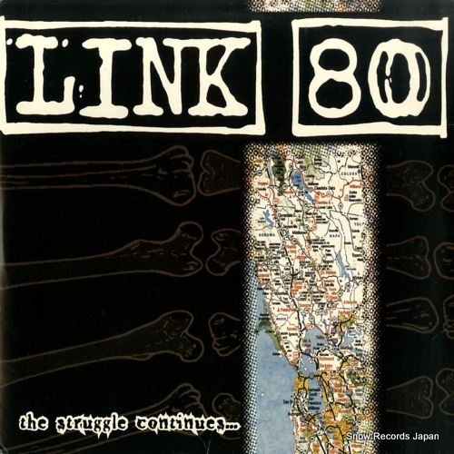 LINK 80 the struggle continues... AM054