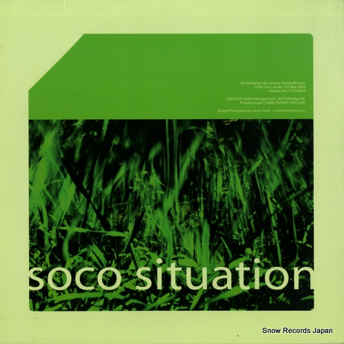 A.N.D.Y. everything connected e.p. SOCO003