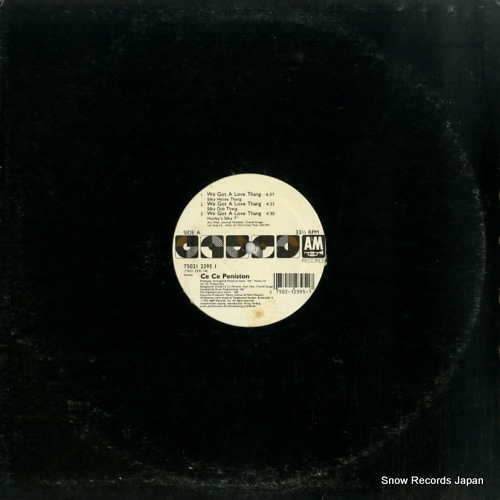 ڥ˥ȥ we got a love thang 7502123951