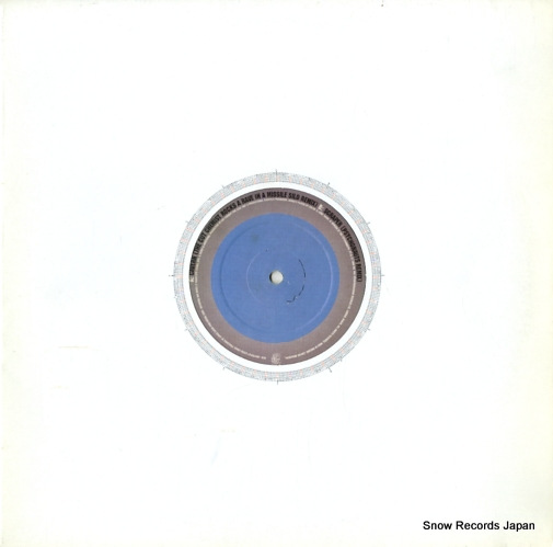 ꥭåɡꥭå cavern/scraper LC0485