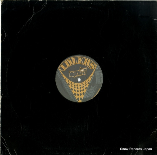 JUNGLE BROTHERS i'll home you WAR.022B