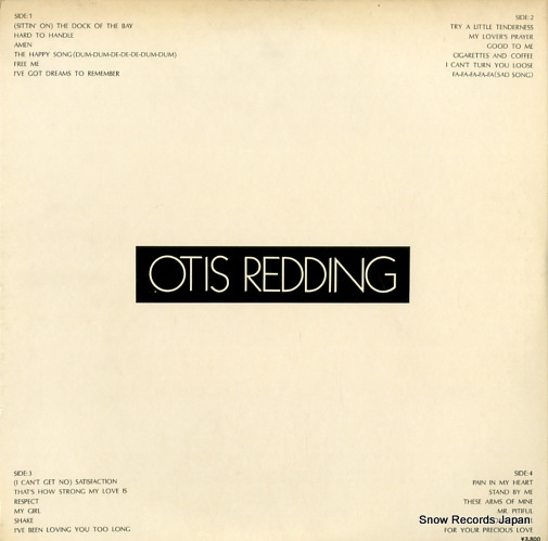 REDDING, OTIS otis redding P-5514A