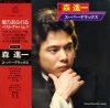 DX-10035