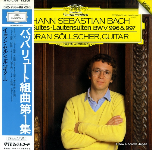 SOLLSCHER, GOREN bach; lute suites/lautensuiten bwv 996&997 28MG0705