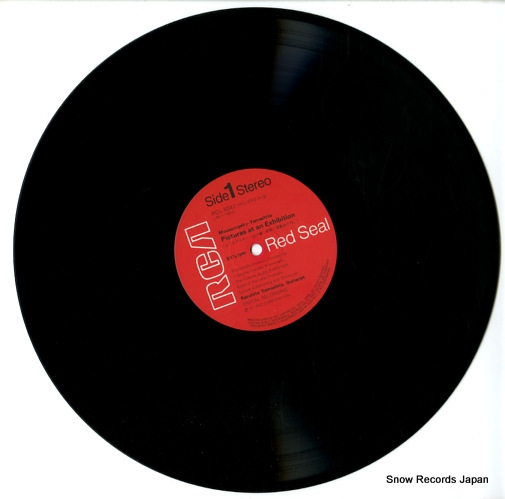 YAMASHITA, KAZUHITO moussorgsky; pictures at an exhibition RCL-8042