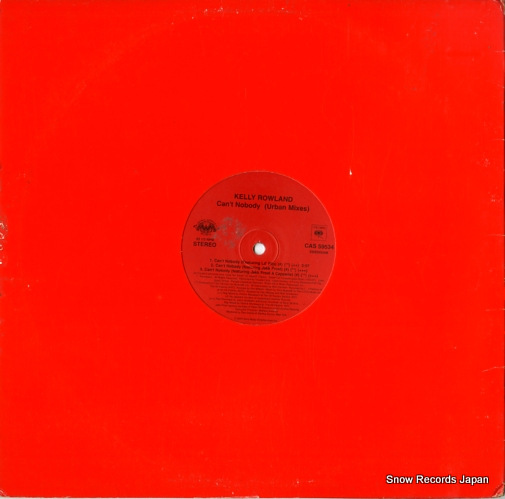 CAS59534