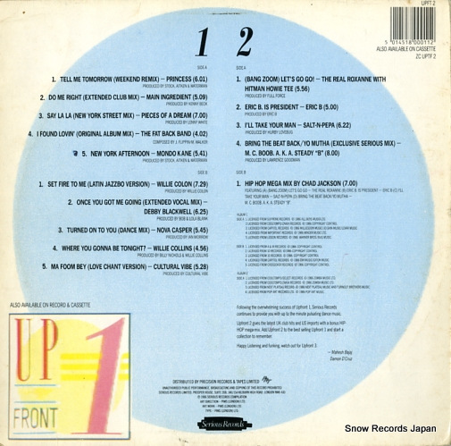 UPFT2