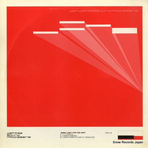 MARIO don't stop the party DFRG-09