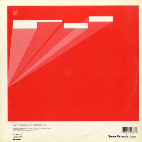 MARIO don't stop the party DFRG-09