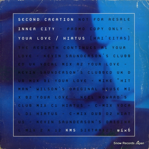 ʡƥ your love / hiatus SIXTRR127