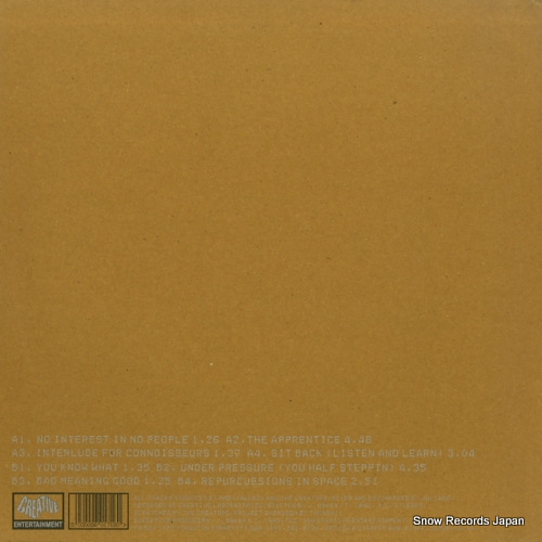 AMBIVALENCE ambivalence com ep CE002