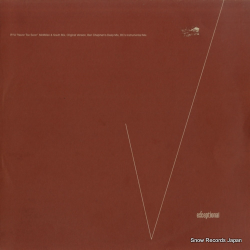 RYU never too soon EXEC07