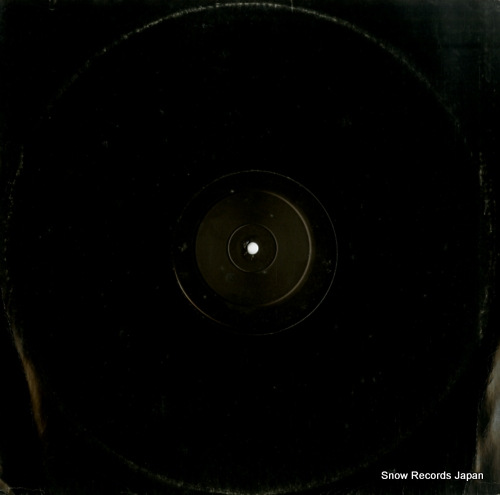 SIGMA final encounter RH04