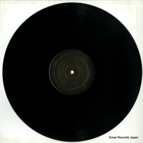 SIGMA final encounter RH04