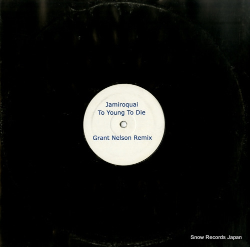 ߥ磻ॹ󥰥 to young to die / yah mo (grant nelson remixes) LAREP-001