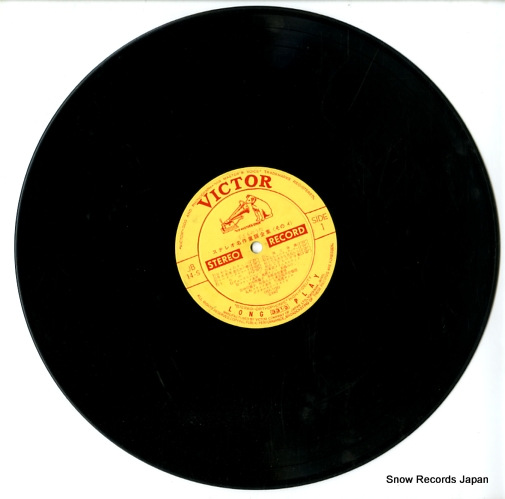 VICTOR ORCHESTRA streo neisaku douyou zanshu 4 JB-14-S