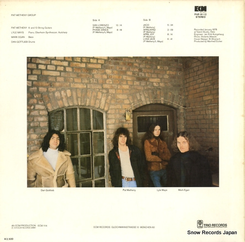 METHENY, PAT pat metheny group PAP-9112