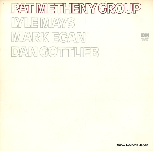 METHENY, PAT pat metheny group PAP-9112