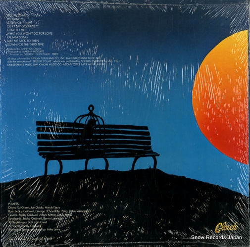 CALDWELL, BOBBY bobby caldwell CLOUDS8804