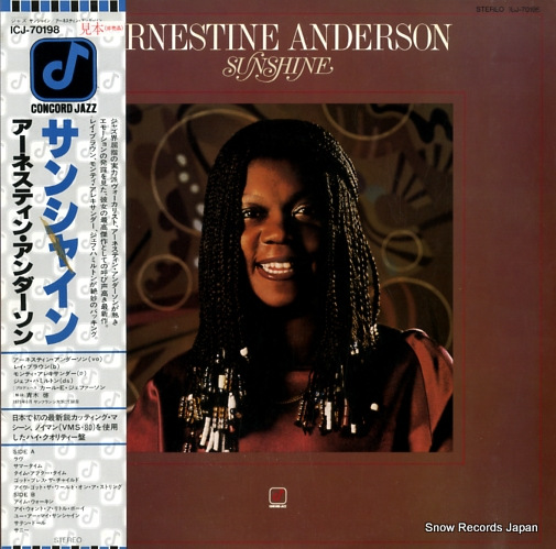 ANDERSON, ERNESTINE sunshine ICJ-70198